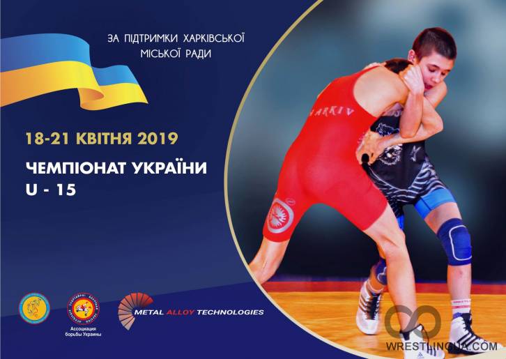 [PUNIQRANDLINE-(au-dating-names.txt) 64 Чемпионат украины 2019 18 [PUNIQRANDLINE-(au-dating-names.txt) 45