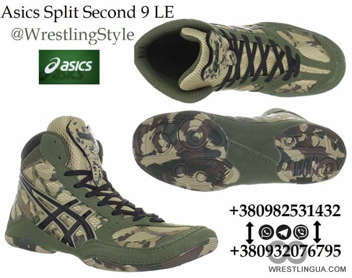 Asics split sales second 9