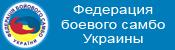 ��������� ������� ����� �������