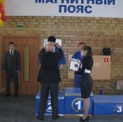 Фотогалерея первого дня Кубка Губернатора Челябинской области по дзюдо, 3 апреля 2010 года