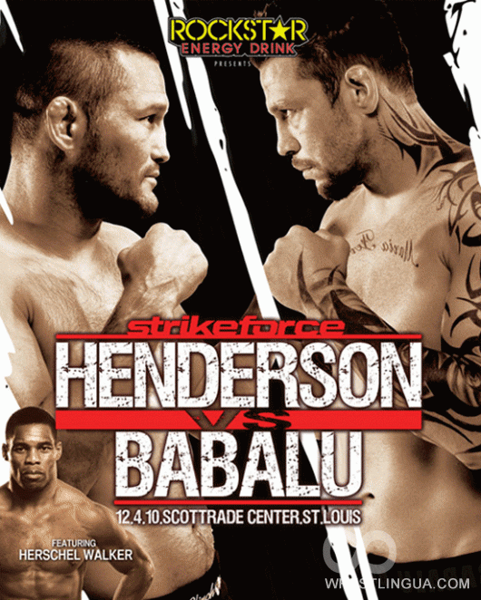 Результаты турнира Strikeforce: Henderson vs. Babalu 2