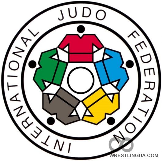 Последний рейтинг Международной федерации дзюдо (IJF)