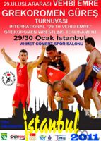 Результаты первого дня международного турнира по греко-римской борьбе «Vehbi Emre» в Турции.
