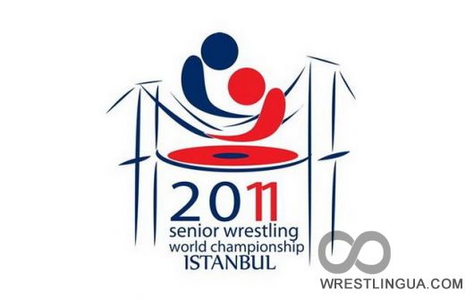 Текстовая онлайн трансляция чемпионата мира по греко-римской борьбе. Стамбул 2011