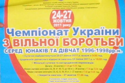 Леонардо ди каприо смотреть фильм знаменитость