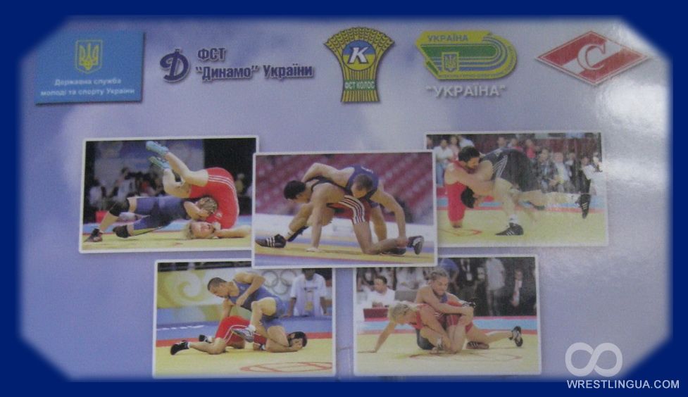 Результаты первого дня Кубка Украины 2013 по вольной борьбе. 