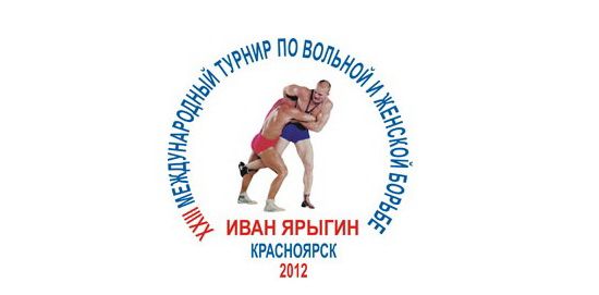 Результаты жеребьевки для украинских спортсменов. Сетка первого дня.