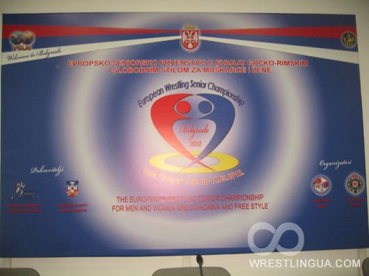 Состав сборной Украина по женской борьбе на Чемпионат Европы 2012 года.