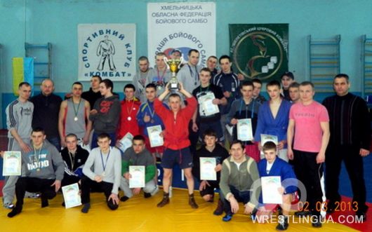 Результаты Открытого Кубка Хмельницкой области по боевому самбо среди мужчин