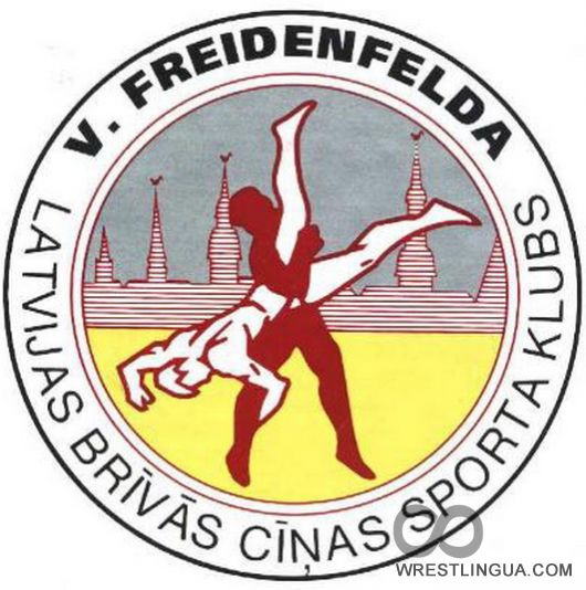 Анонс XVII международного турнира V.Freidenfelds Cup - 2014