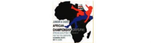 Онлайн результаты !!! чемпионата Африки по борьбе среди юниоров