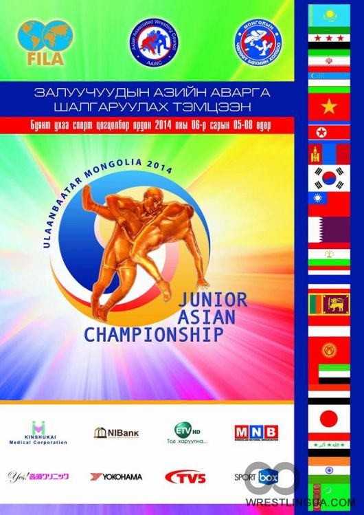 Сборная Ирана первая в общекомандном зачёте среди борцов греко-римского стиля на чемпионате   Азии, японские борчини берут два золота из четырёх возможных !!!