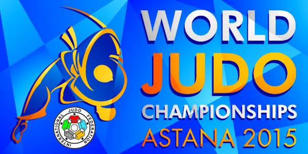 Чемпионат мира 2015 года по дзюдо. Астана, Казахстан