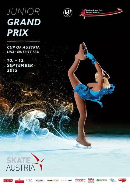 Фигурное катание, видео ОНЛАЙН трансляция юниорского Гран-при в Линце (Австрия). Расписание ISU Junior Grand Prix of Figure Skating 2015.