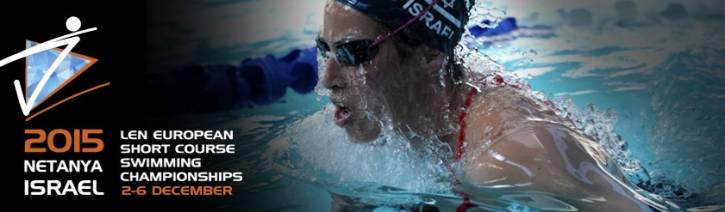  Чемпионат Европы-2015 по плаванию на короткой воде.  Нетания. Израиль. Анонс.