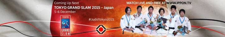 Дзюдо. Видео онлайн трансляция турнира большого шлема Grand-Slam Tokyo-2015, смотреть прямой эфир