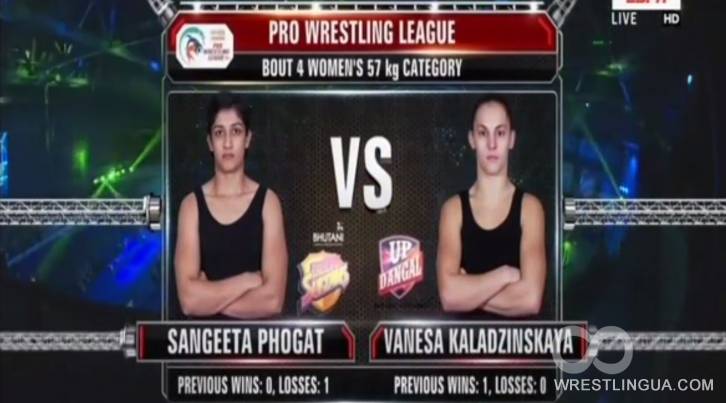Вольная борьба: Ванеса Каладзинская - Sangeeta Phogat 15.01.2018, Pro Wrestling League-2018 видео запись схватки