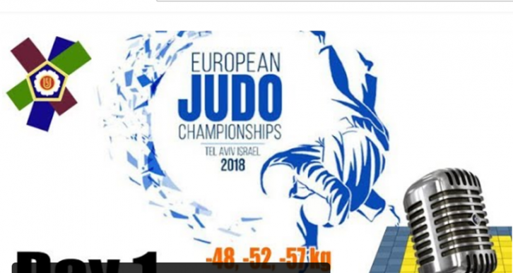 Чемпионат Европы по дзюдо в Тель-Авиве: состав сборной Израиля