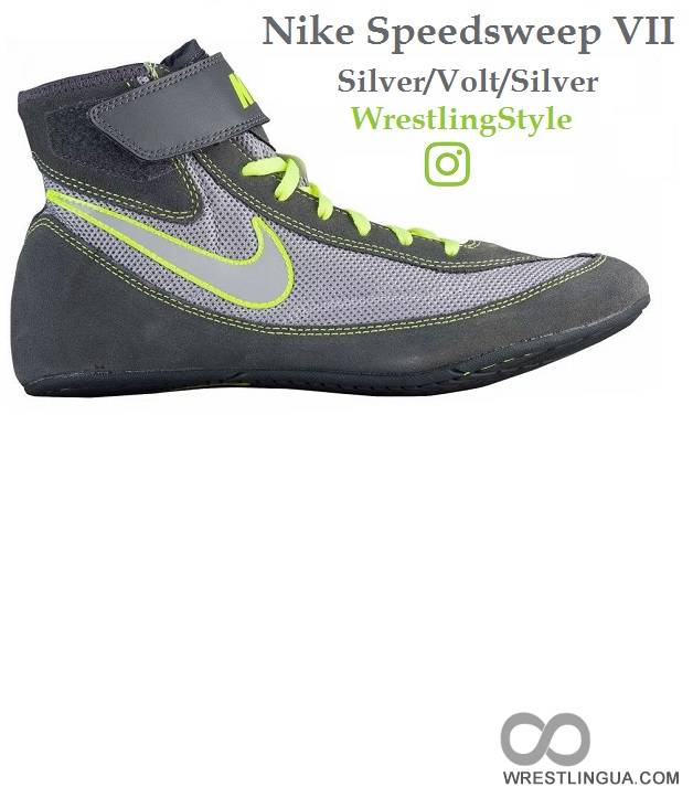 Продам детские борцовки Nike Speedsweep VII - Silver/Volt/Silver. Оригинал